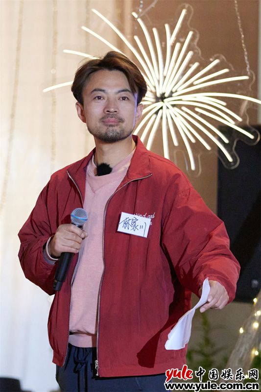 林家川《灿烂的花园》暖心收官 联欢会幽默