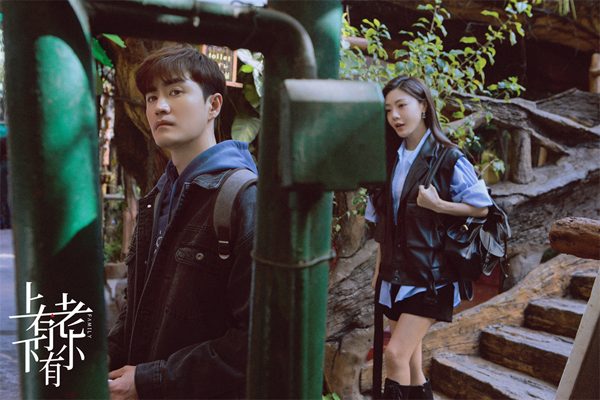 90后夫妻应对代际冲突《上有老下有小》热播引热议(图5)