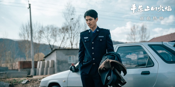 电影《平原上的火焰》主题曲MV上线 女性复仇命运交织(图5)