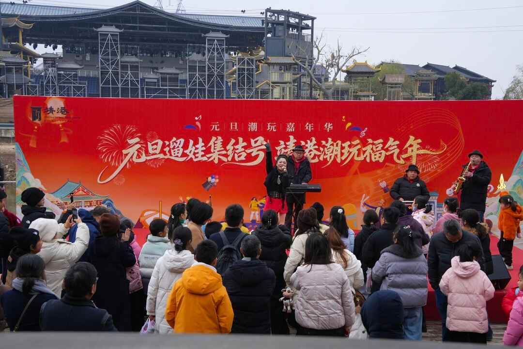 靖港古镇元旦变身潮玩乐园，非遗与光影共舞(图4)