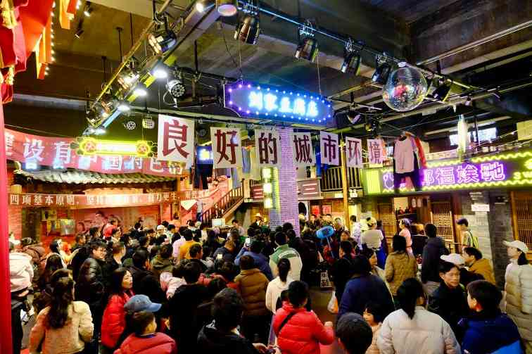 靖港古镇元旦变身潮玩乐园，非遗与光影共舞(图9)