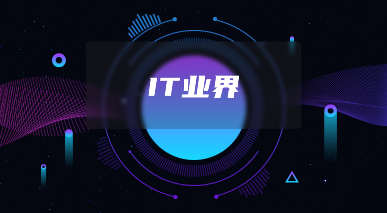AI驱动App开发新趋势及企业融合策略 AI驱动App开发新趋势及企业融合策略