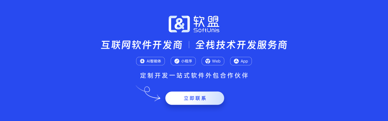 农批市场生态化转型：破解困局与未来趋势