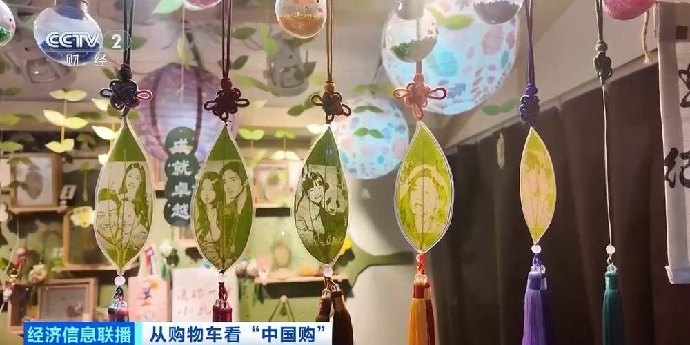 中国免签政策扩大助力入境旅游消费升级(图6)