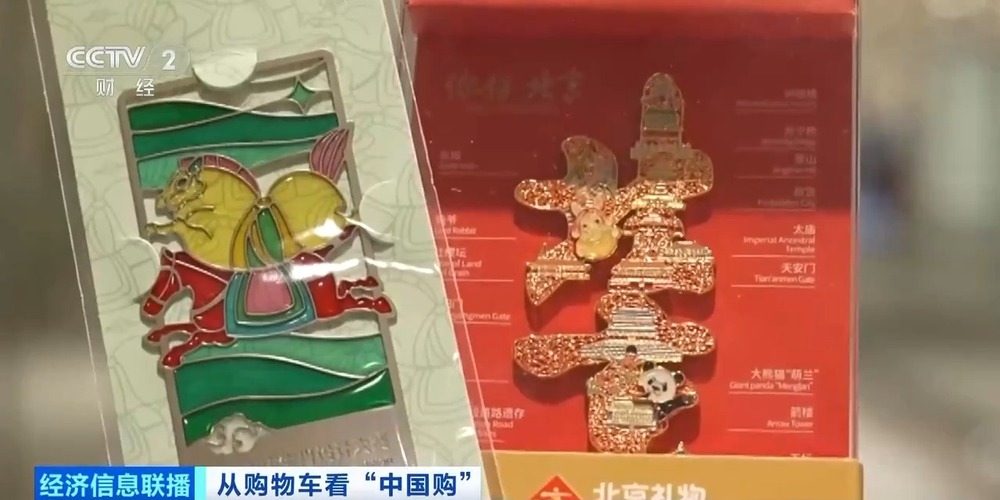 中国免签政策扩大助力入境旅游消费升级(图3)