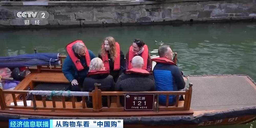 中国免签政策扩大助力入境旅游消费升级(图7)