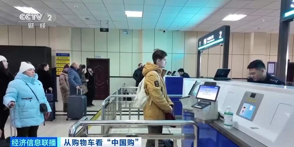 中国免签政策扩大助力入境旅游消费升级(图9)