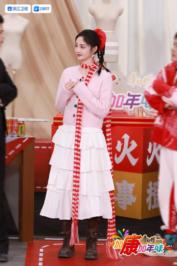 春节返乡服时尚改造挑战，明星综艺碰撞年味创意(图4)