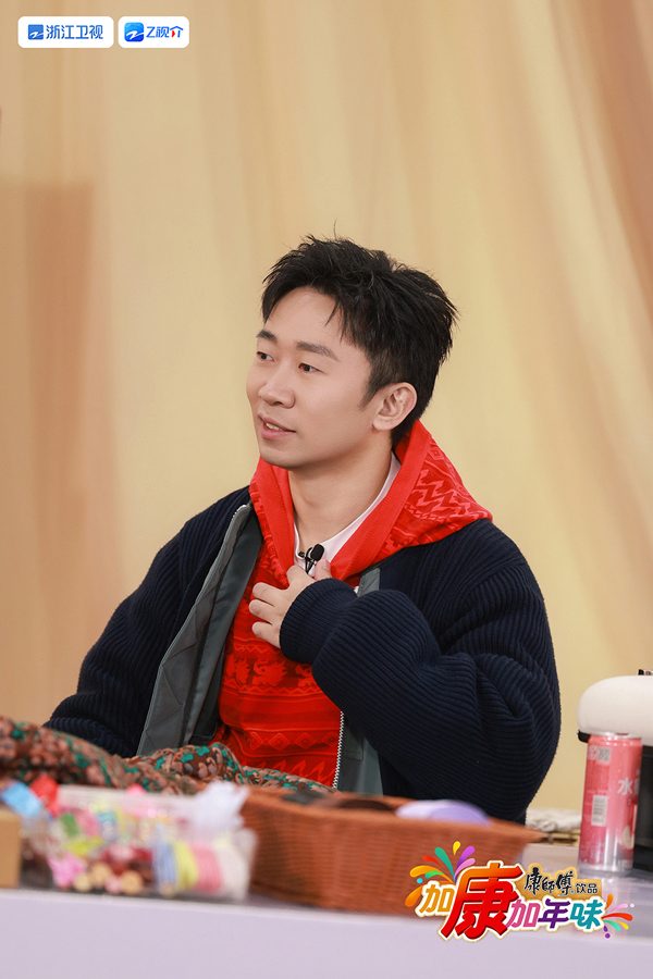 春节返乡服时尚改造挑战，明星综艺碰撞年味创意(图1)