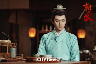 《朝云散》古装悬疑剧惊艳收官 悬案与宋式美学共舞(图4)