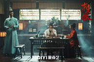 《朝云散》古装悬疑剧惊艳收官 悬案与宋式美学共舞(图8)