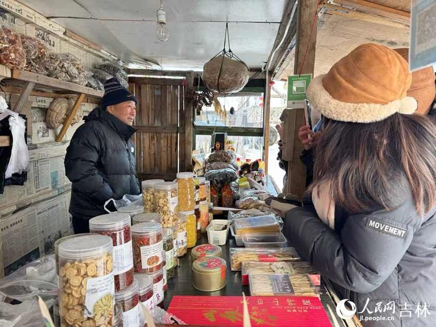 冰雪微笑曲线｜看吉林如何点“雪”成金(图7)