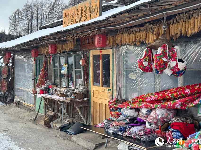 冰雪微笑曲线｜看吉林如何点“雪”成金(图6)