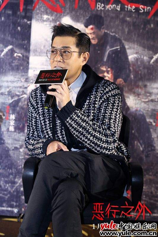 《恶行之外》深圳路演古天乐林家栋现场合体 “父”仇对决反响热烈(图2)