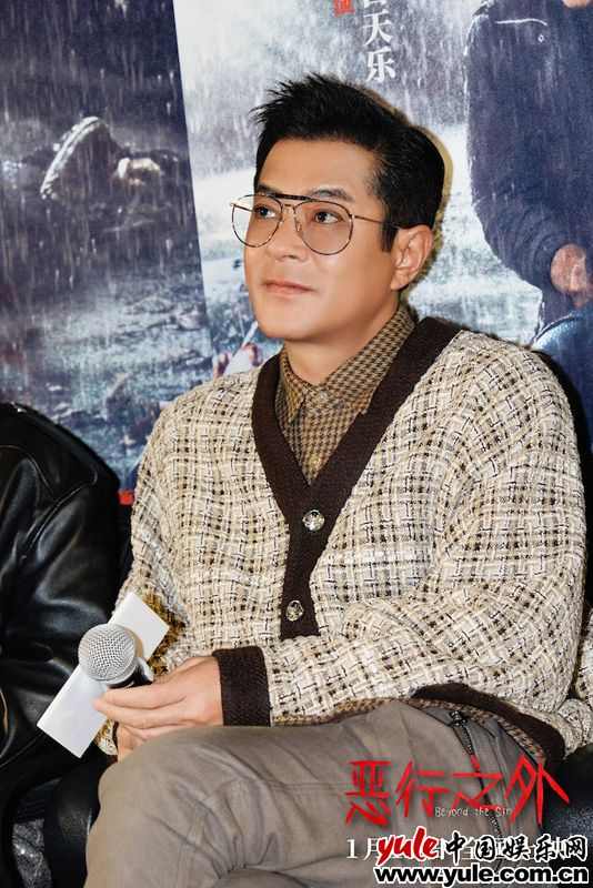 古天乐林家栋《恶行之外》曝终极预告 深圳路演影片硬核生猛获好评(图1)