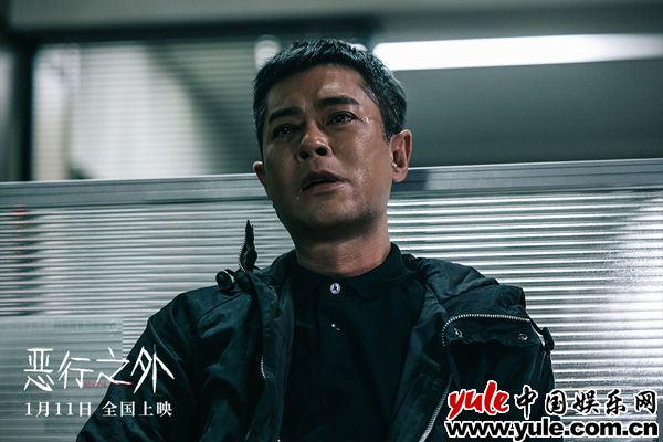 古天乐林家栋《恶行之外》曝终极预告 深圳路演影片硬核生猛获好评(图6)
