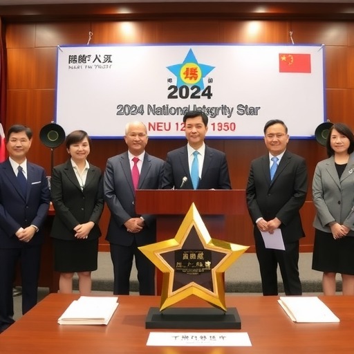 国家级2024年“诚信之星”发布(图1)