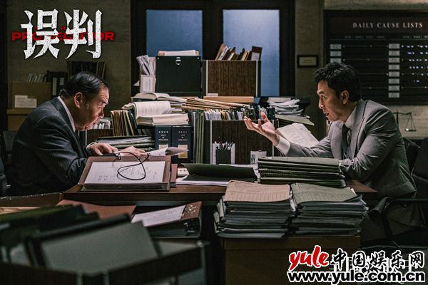 电影《误判》发布“罪无可逃”版粤语后告片 “甄”功夫“甄”过瘾(图7) 电影《误判》发布“罪无可逃”版粤语后告片 “甄”功夫“甄”过瘾(图7)