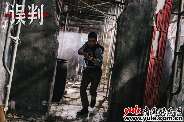 电影《误判》发布“罪无可逃”版粤语后告片 “甄”功夫“甄”过瘾(图1)