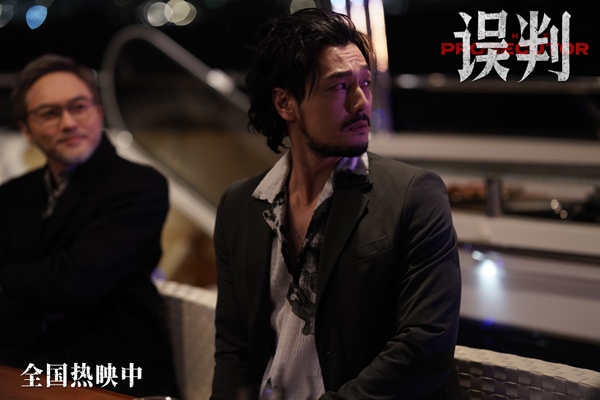 甄子丹贺岁档大片《误判》今日上映 曝动作特辑为正义震撼出击(图9)