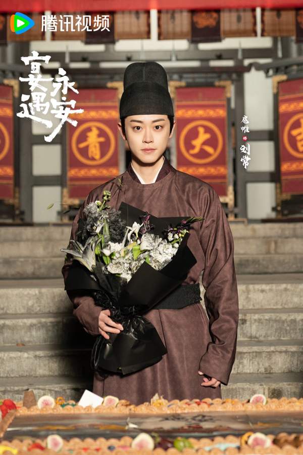 古装爱情剧《宴遇永安》杀青 曝温暖美食奇缘(图8)