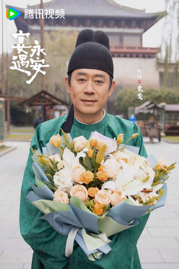 古装爱情剧《宴遇永安》杀青 曝温暖美食奇缘(图10)