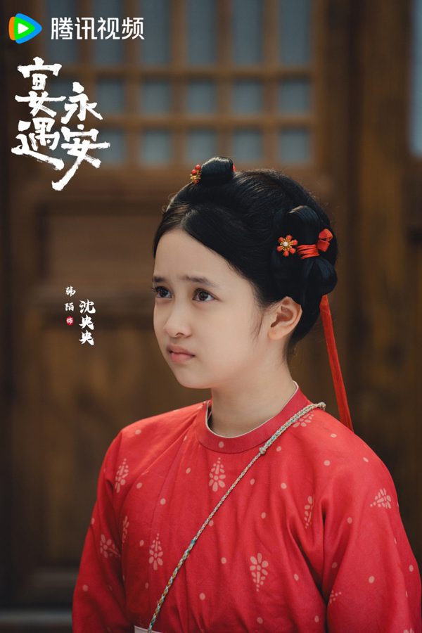 古装爱情剧《宴遇永安》杀青 曝温暖美食奇缘(图20)