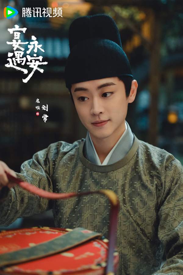 古装爱情剧《宴遇永安》杀青 曝温暖美食奇缘(图19)