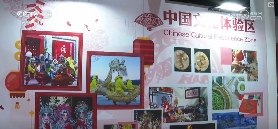 透视关键词解锁“冷冰雪”背后新亮点新趋势(图8)