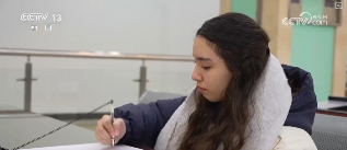 透视关键词解锁“冷冰雪”背后新亮点新趋势(图16)