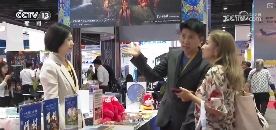 透视关键词解锁“冷冰雪”背后新亮点新趋势(图9)