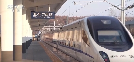 透视关键词解锁“冷冰雪”背后新亮点新趋势(图29)