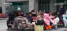 透视关键词解锁“冷冰雪”背后新亮点新趋势(图30)