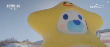 透视关键词解锁“冷冰雪”背后新亮点新趋势(图33)