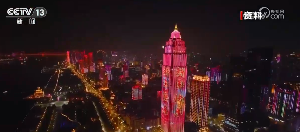 多彩文旅活动将节日氛围“拉满”(图2)