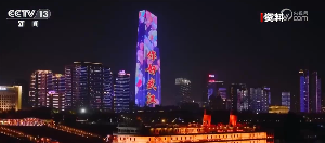 多彩文旅活动将节日氛围“拉满”(图1)