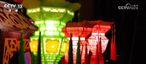 冬季旅游市场升温 中华冰雪盛宴点亮四方(图10)