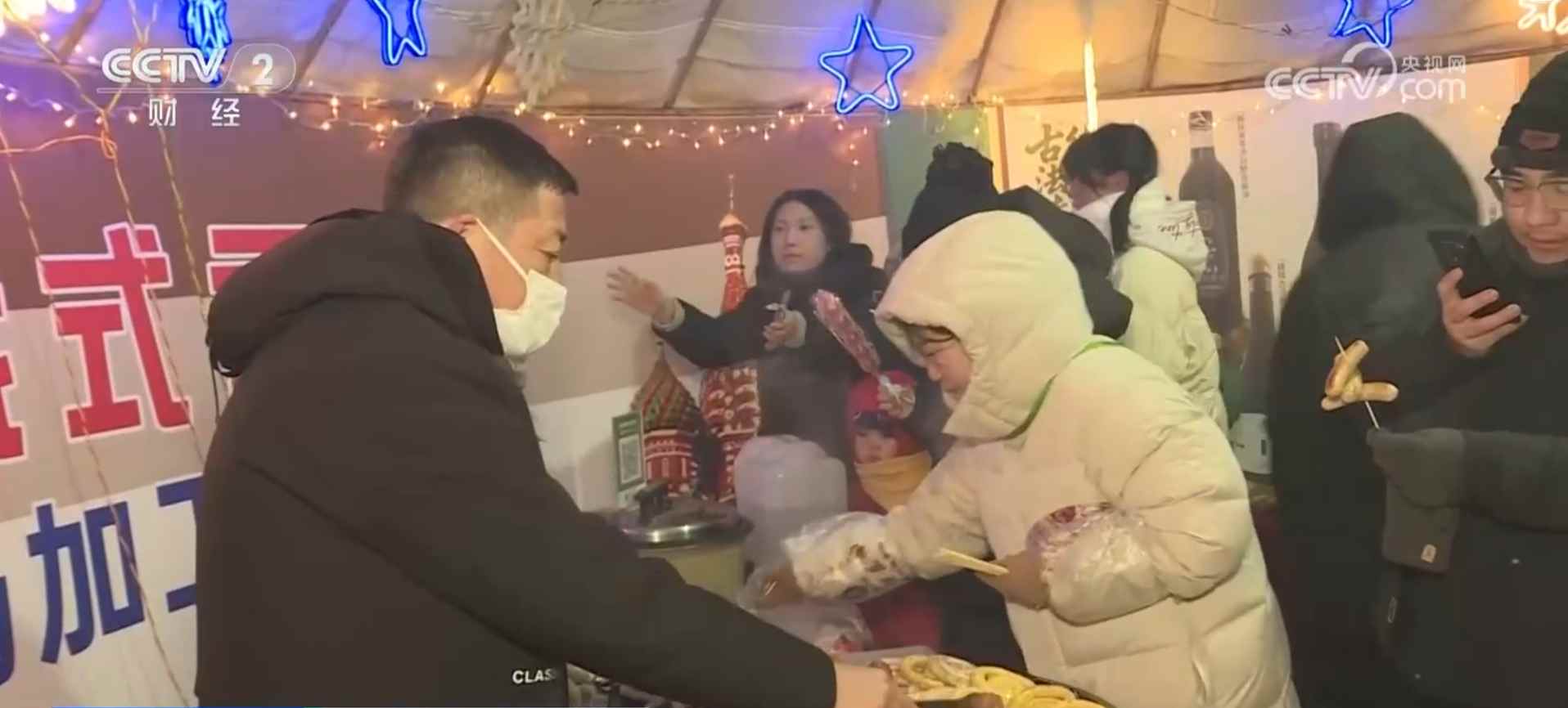 内蒙古冰雪乐园与主题列车打造沉浸式冬季旅游(图4)