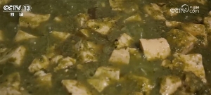 冬季旅游市场升温 中华冰雪盛宴点亮四方(图15)