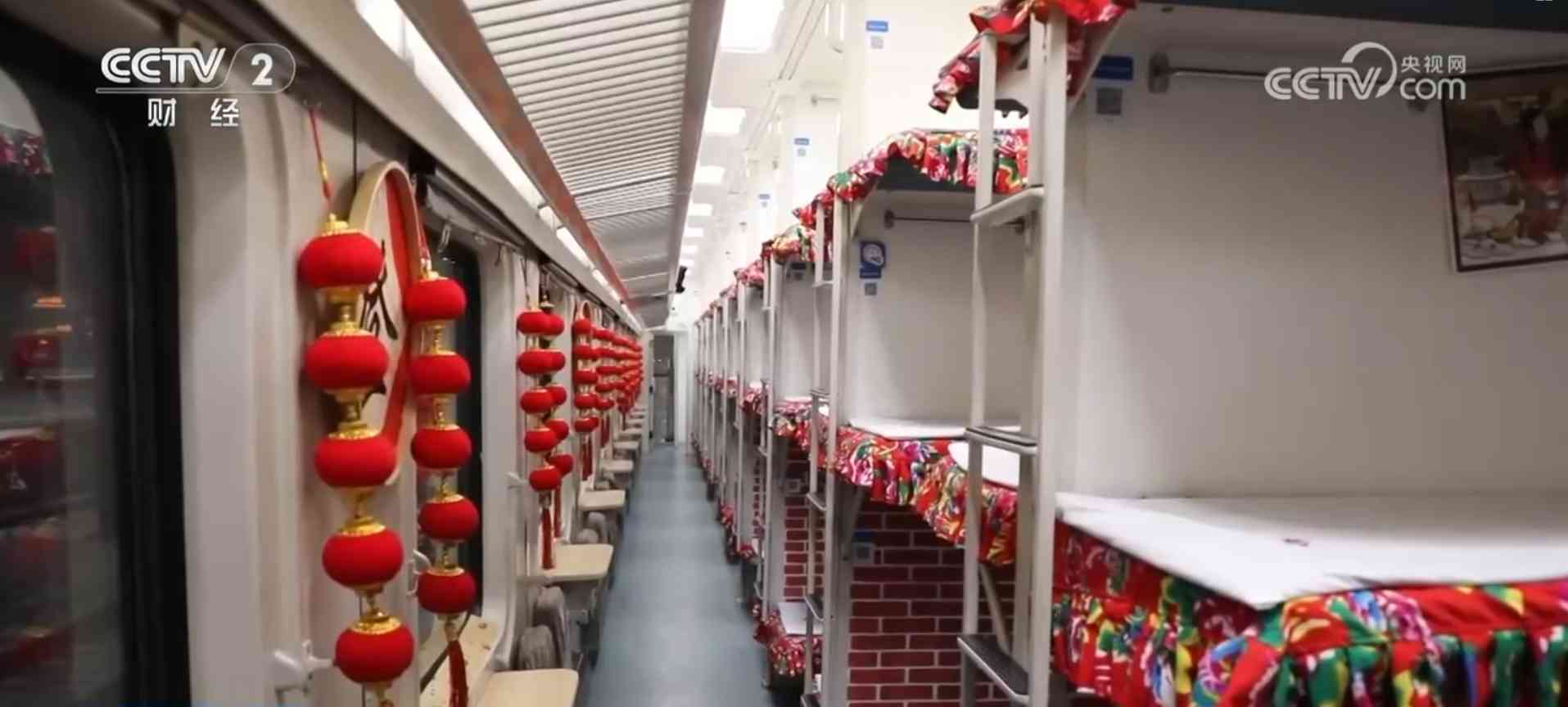 内蒙古冰雪乐园与主题列车打造沉浸式冬季旅游(图11)