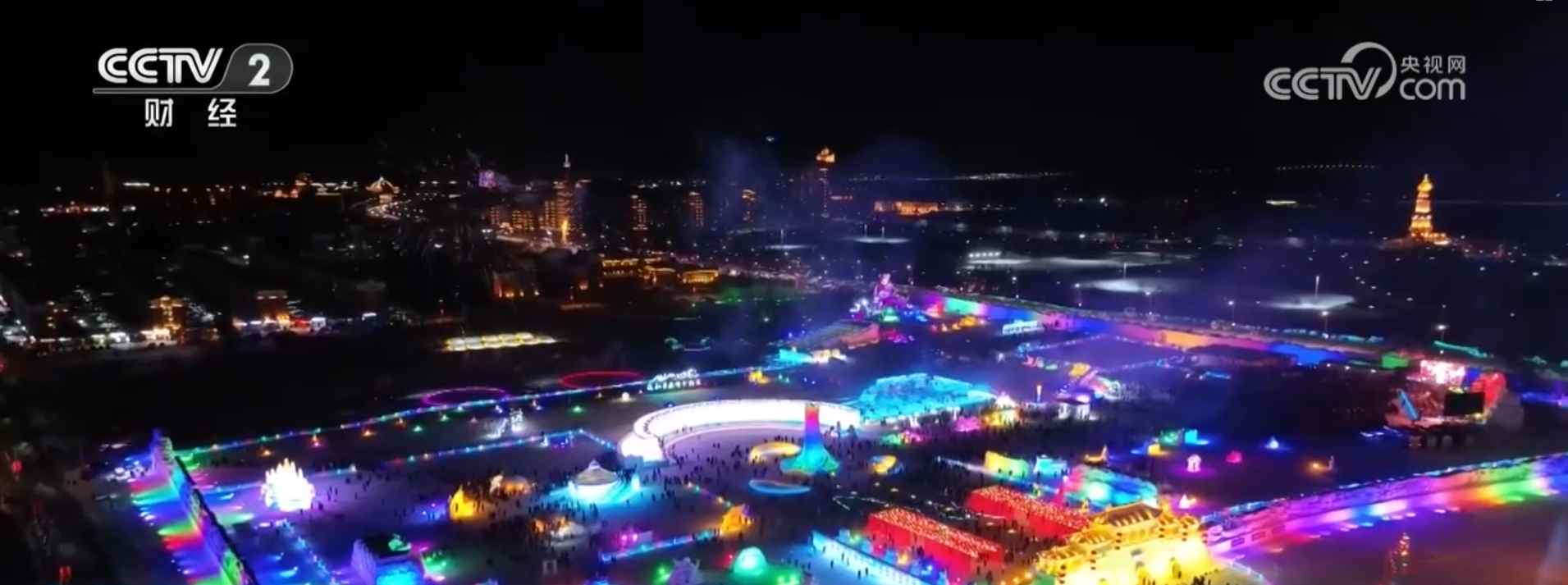 内蒙古冰雪乐园与主题列车打造沉浸式冬季旅游(图2)