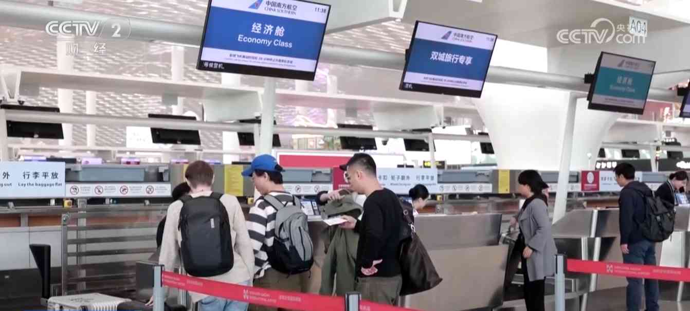 元旦假期南北游客双向奔赴，深圳旅客掀起冰雪游热潮(图1)