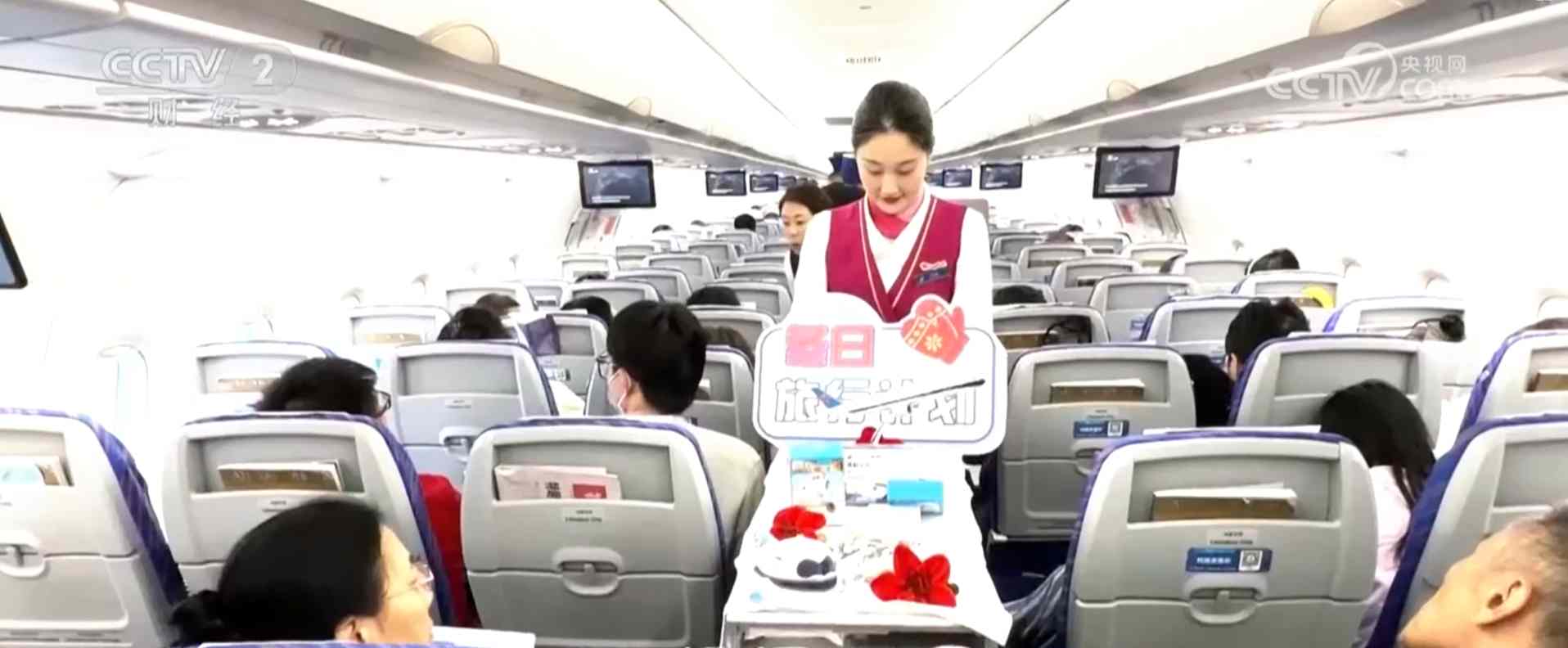 元旦假期南北游客双向奔赴，深圳旅客掀起冰雪游热潮(图4)