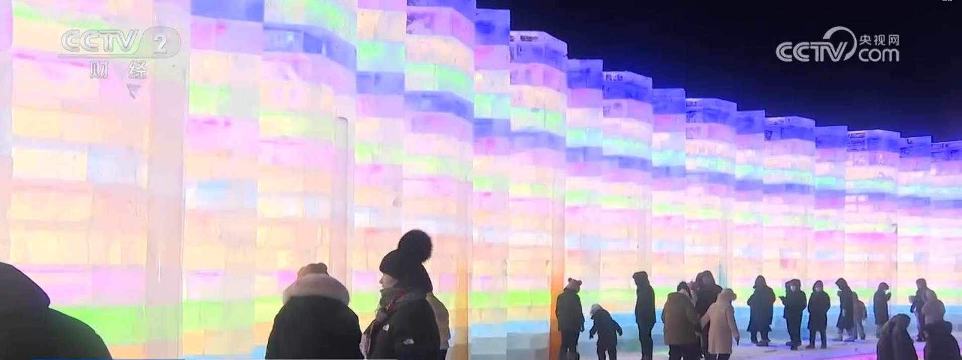 内蒙古冰雪乐园与主题列车打造沉浸式冬季旅游(图3)