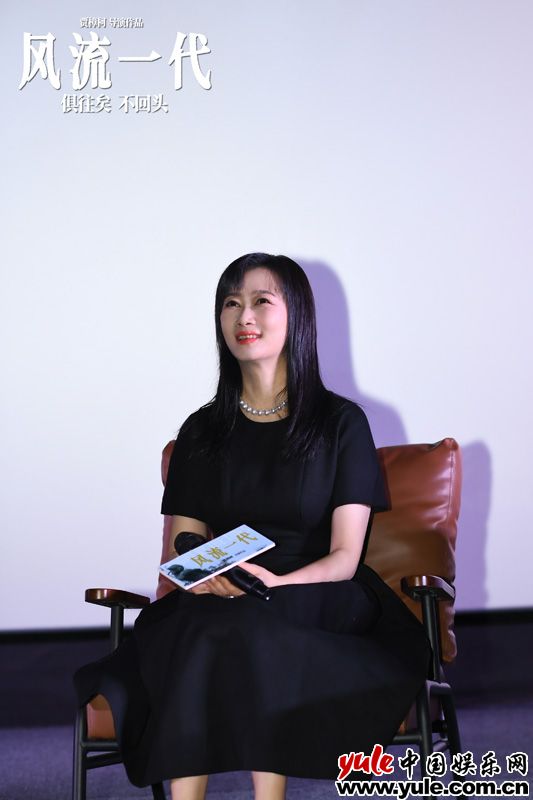 《风流一代》告别放映重回起点大同 贾樟柯:这是一封“写给普通人的情书”(图2) 《风流一代》告别放映重回起点大同 贾樟柯:这是一封“写给普通人的情书”(图2)
