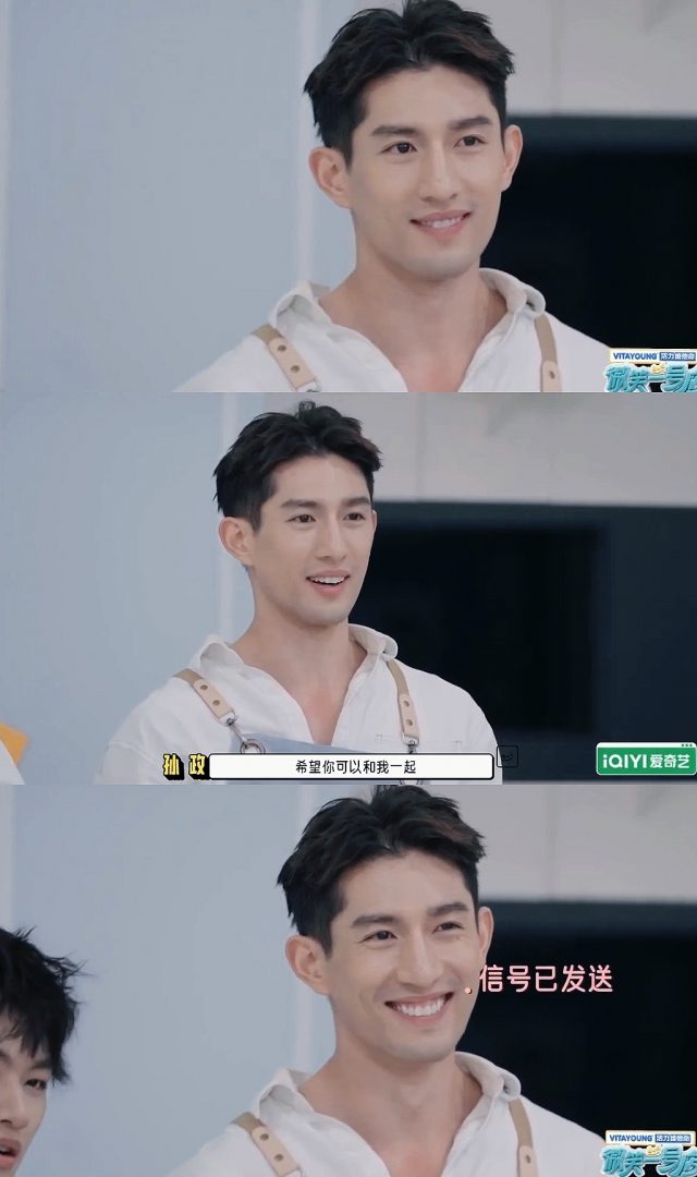 演员孙政《微笑一号店》中国综艺首秀 初来乍到用心经营(图3) 演员孙政《微笑一号店》中国综艺首秀 初来乍到用心经营(图3)