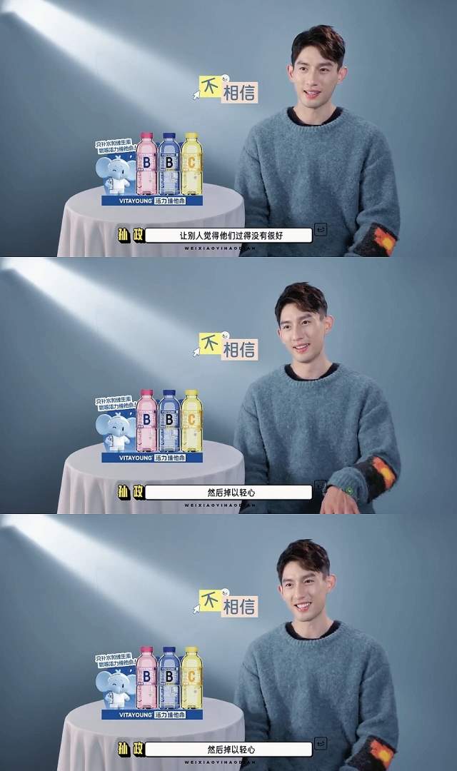 演员孙政《微笑一号店》中国综艺首秀 初来乍到用心经营(图9) 演员孙政《微笑一号店》中国综艺首秀 初来乍到用心经营(图9)