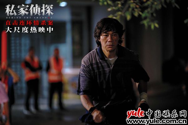 电影《私家侦探》今日上映揭开出轨谜局 于文文深情献唱撕开血案真相(图7) 电影《私家侦探》今日上映揭开出轨谜局 于文文深情献唱撕开血案真相(图7)