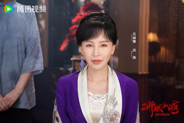 《狮城山海》圆满收官 岳丽娜演绎“洪颜”获赞：坚韧女性触动人心(图3)