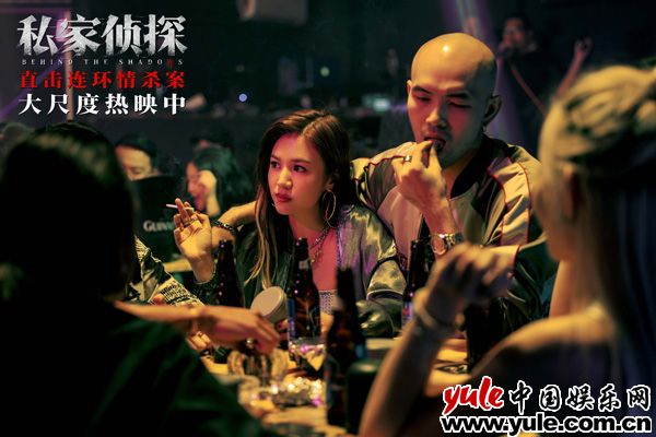 电影《私家侦探》今日上映揭开出轨谜局 于文文深情献唱撕开血案真相(图5) 电影《私家侦探》今日上映揭开出轨谜局 于文文深情献唱撕开血案真相(图5)